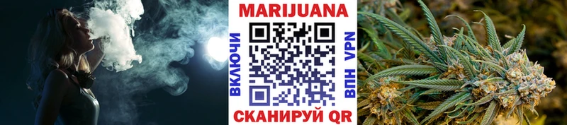 Купить Каннабис  Меф мяу мяу  АМФЕТАМИН  ГАШИШ  Cocaine  Галлюциногенные грибы  СК  Гдов