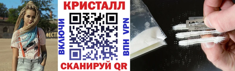 АМФ 97%  Купить где  Гдов 
