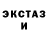 КЕТАМИН VHQ Blake Ziems