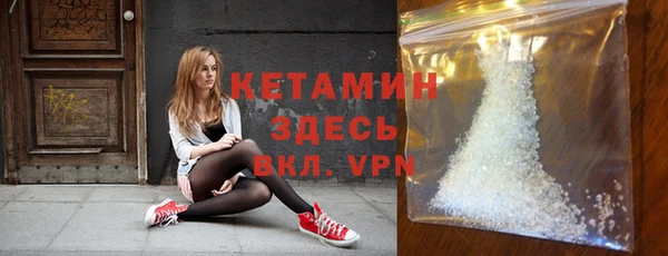 прущая мука Бородино