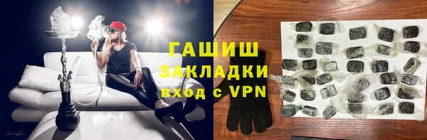 хмурый Бугульма