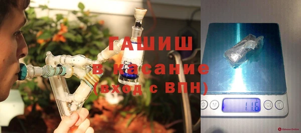 прущая мука Бородино
