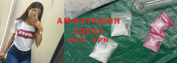 хмурый Бугульма