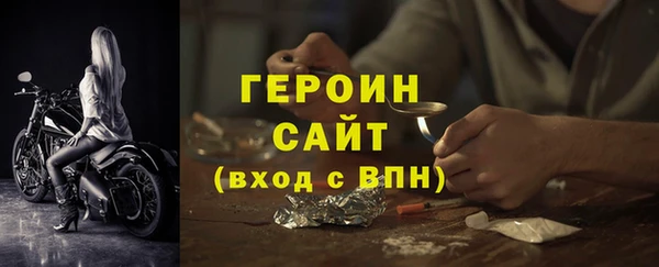 прущая мука Бородино