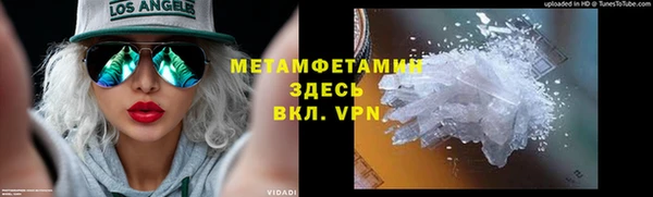 прущая мука Бородино