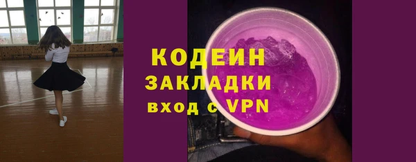 прущая мука Бородино