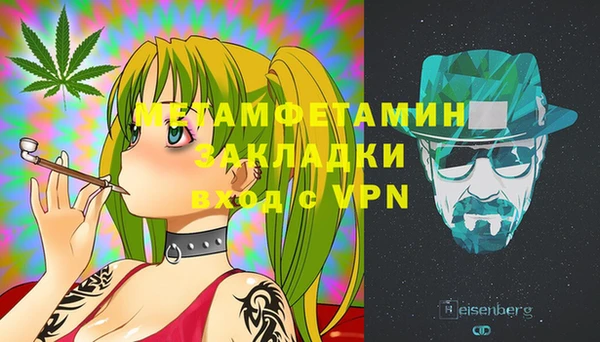 прущая мука Бородино