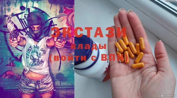прущая мука Бородино