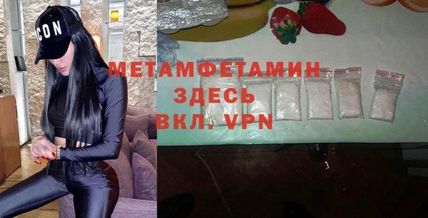прущая мука Бородино