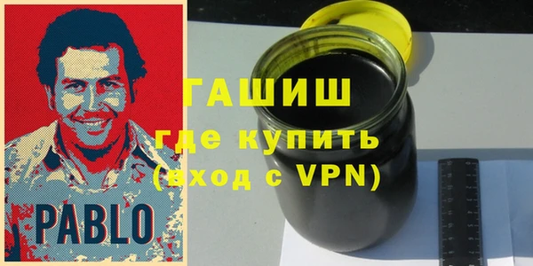 мдма Богородицк