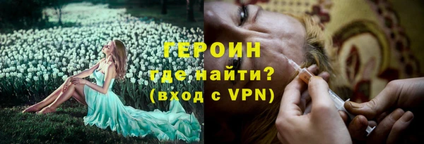 прущая мука Бородино
