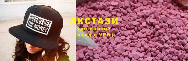 первитин Богданович