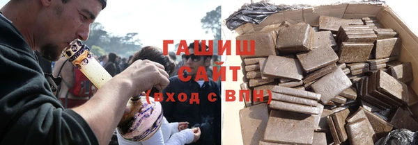 хмурый Бугульма