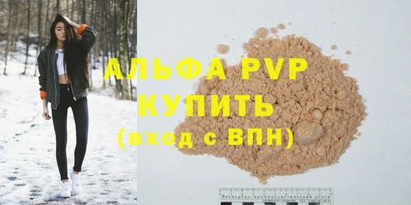 хмурый Бугульма
